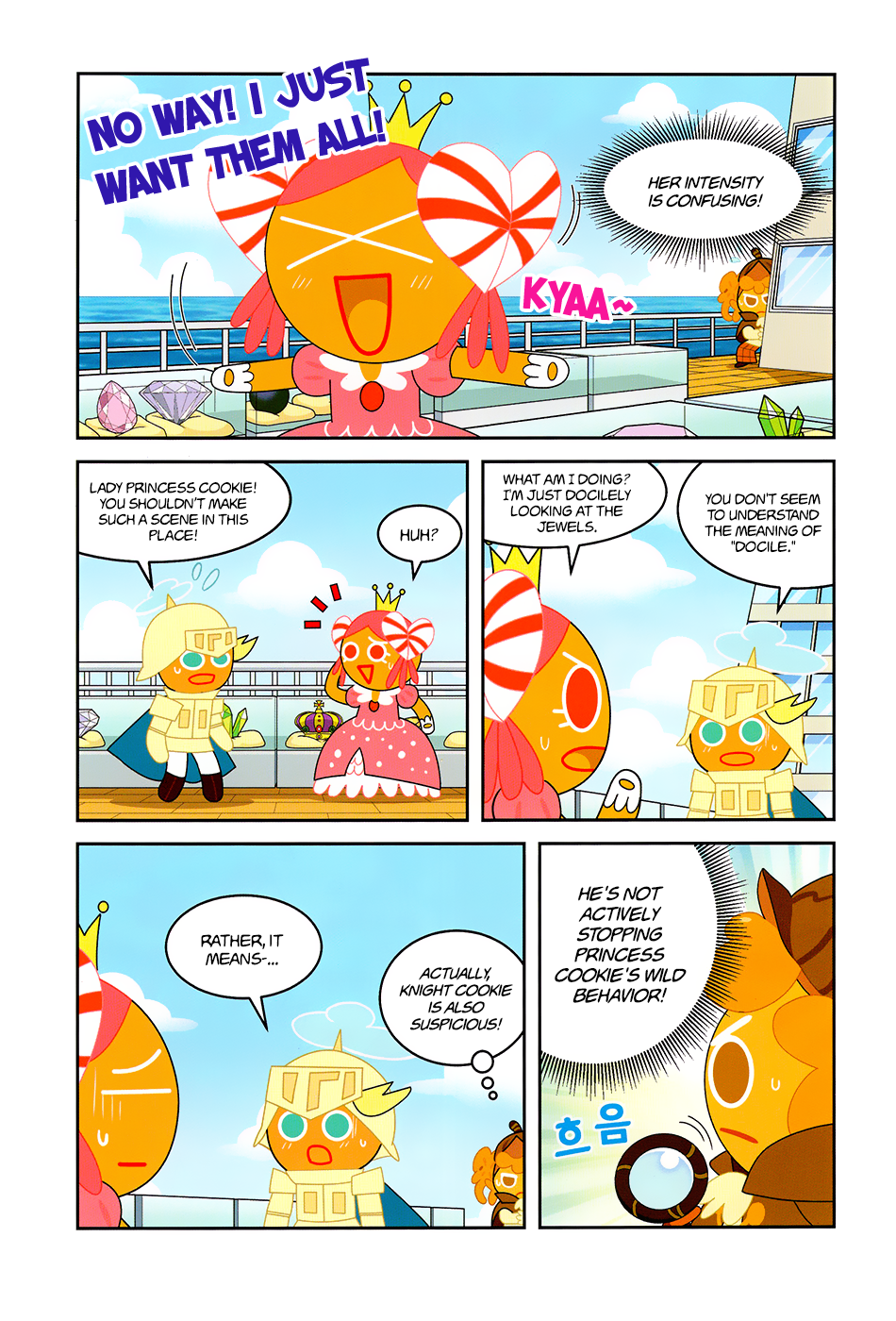 Cookie Run: Science Basics Endure the Weight of the Jewels! 第20页