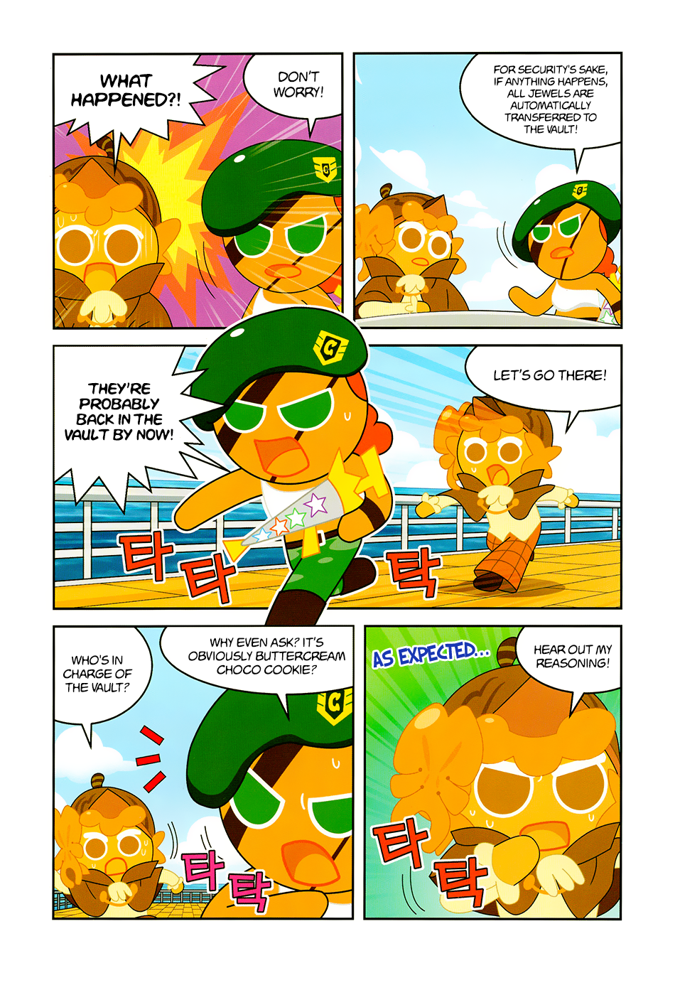 Cookie Run: Science Basics Endure the Weight of the Jewels! 第25页