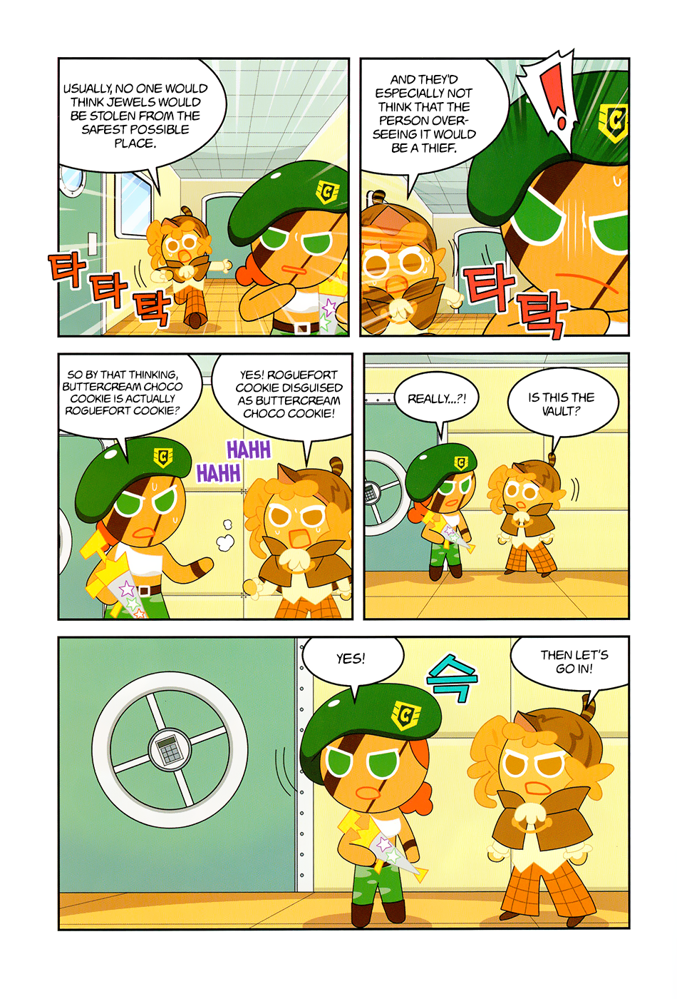 Cookie Run: Science Basics Endure the Weight of the Jewels! 第26页