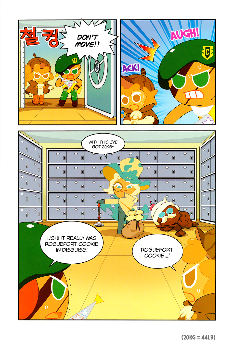 Cookie Run: Science Basics Endure the Weight of the Jewels! 第27页