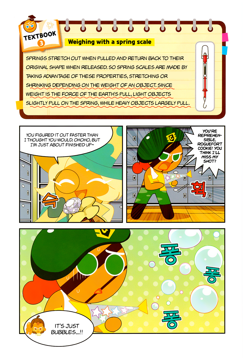 Cookie Run: Science Basics Endure the Weight of the Jewels! 第28页