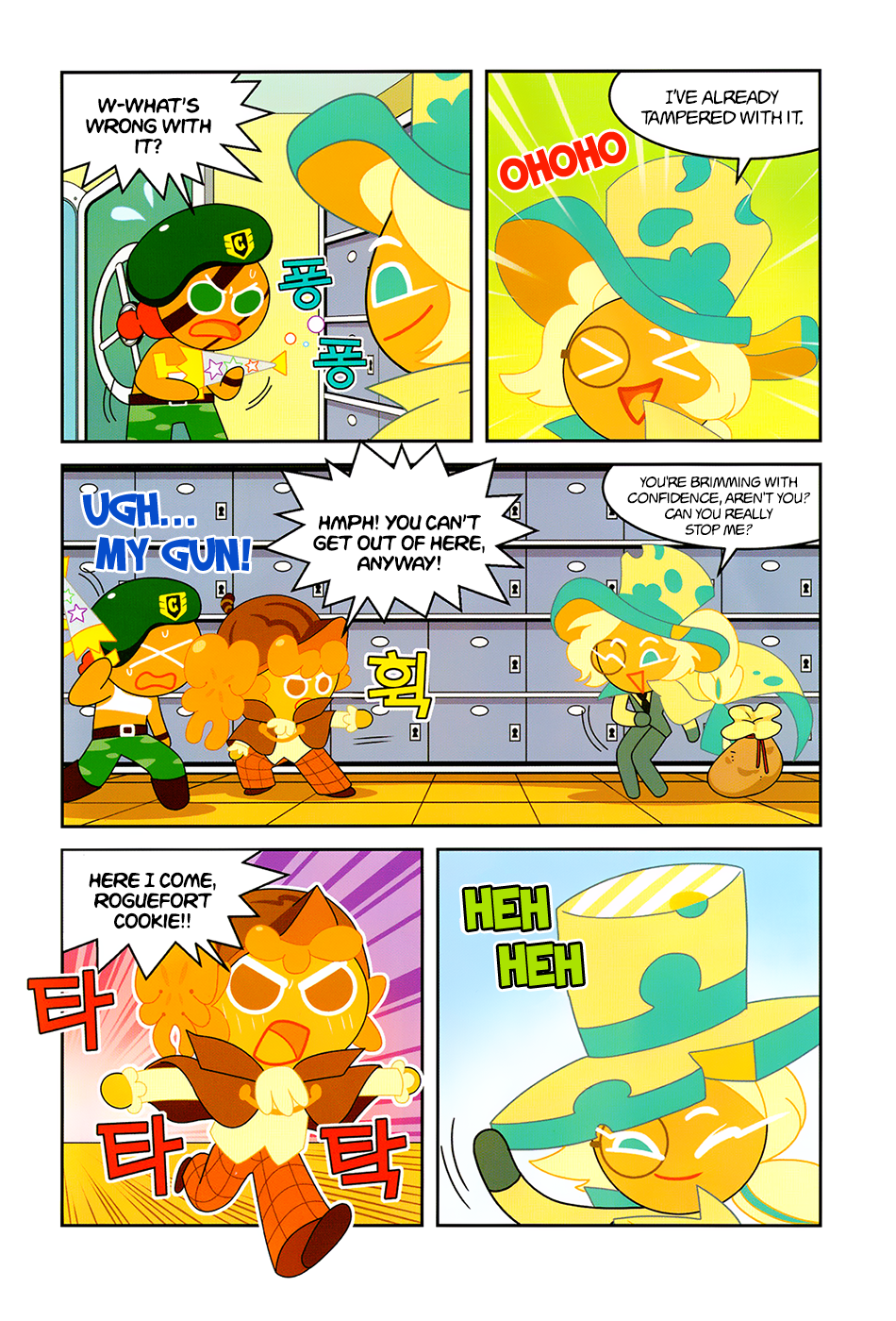 Cookie Run: Science Basics Endure the Weight of the Jewels! 第29页