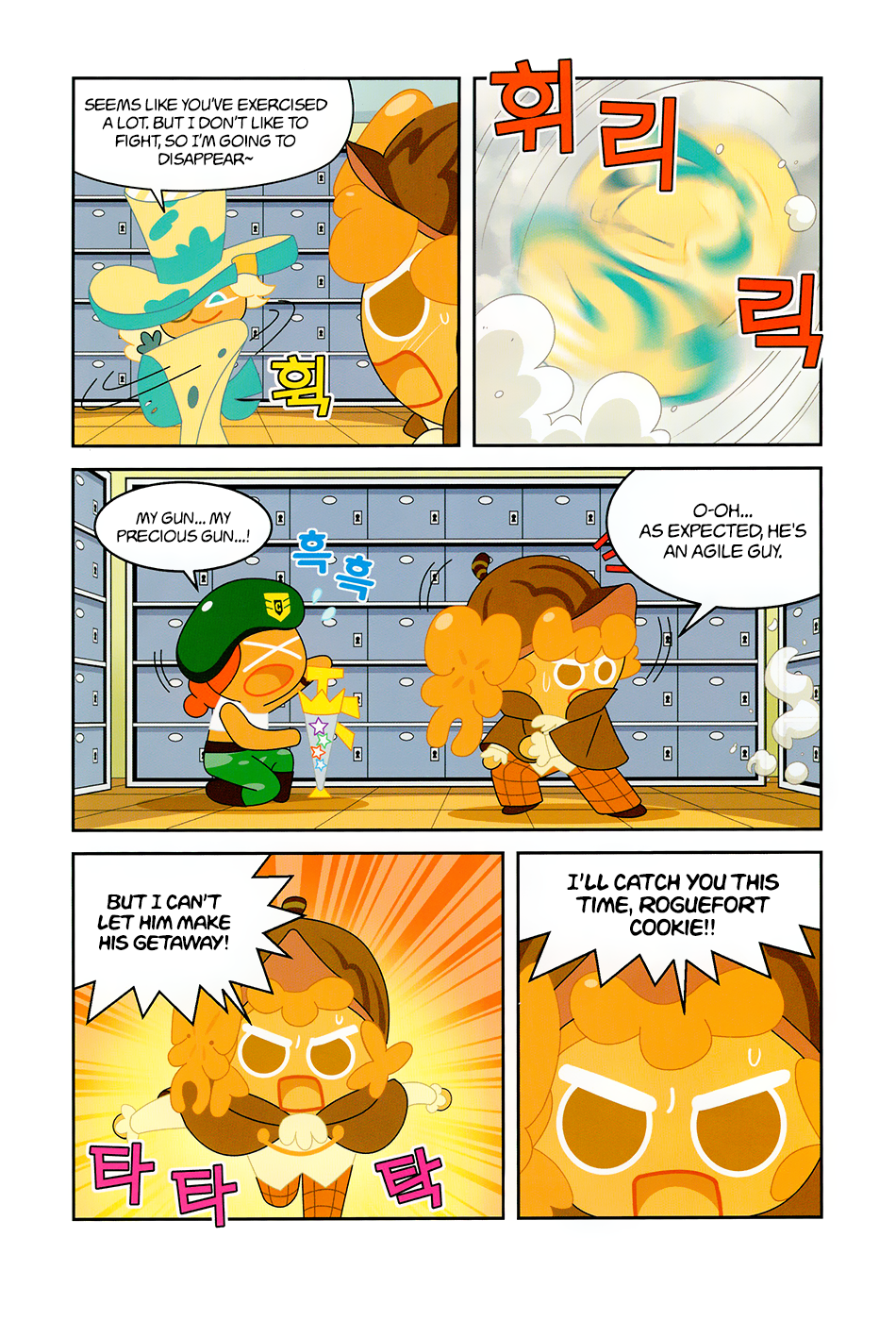 Cookie Run: Science Basics Endure the Weight of the Jewels! 第30页