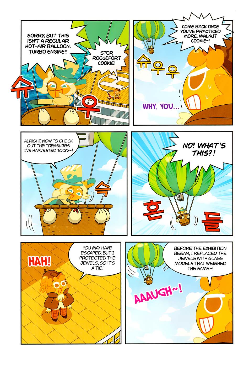 Cookie Run: Science Basics Endure the Weight of the Jewels! 第32页