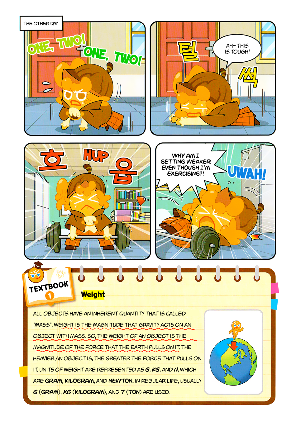 Cookie Run: Science Basics Endure the Weight of the Jewels! 第5页