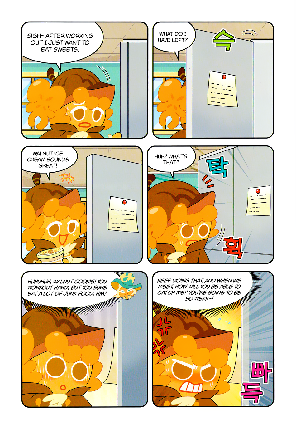 Cookie Run: Science Basics Endure the Weight of the Jewels! 第6页