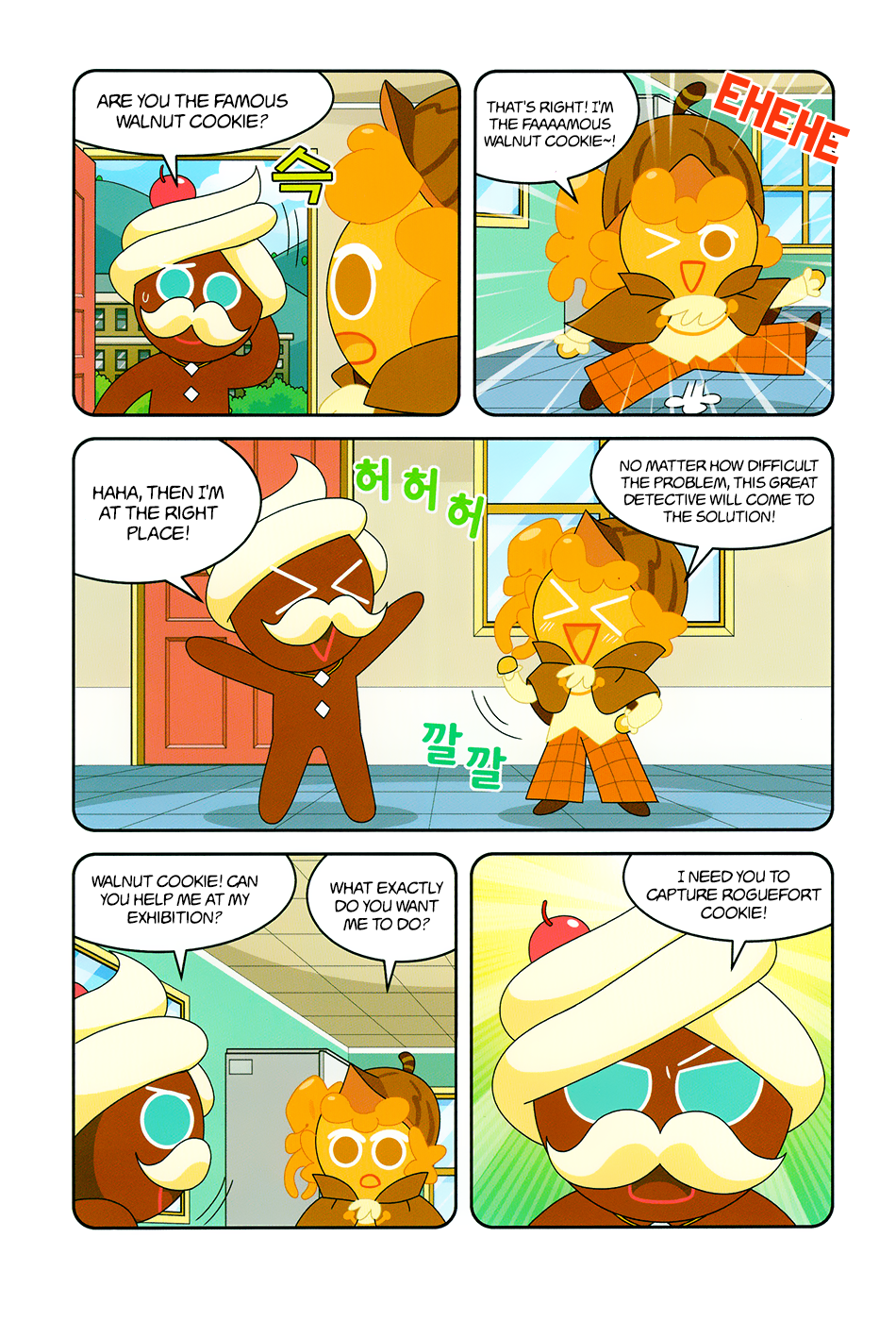 Cookie Run: Science Basics Endure the Weight of the Jewels! 第8页