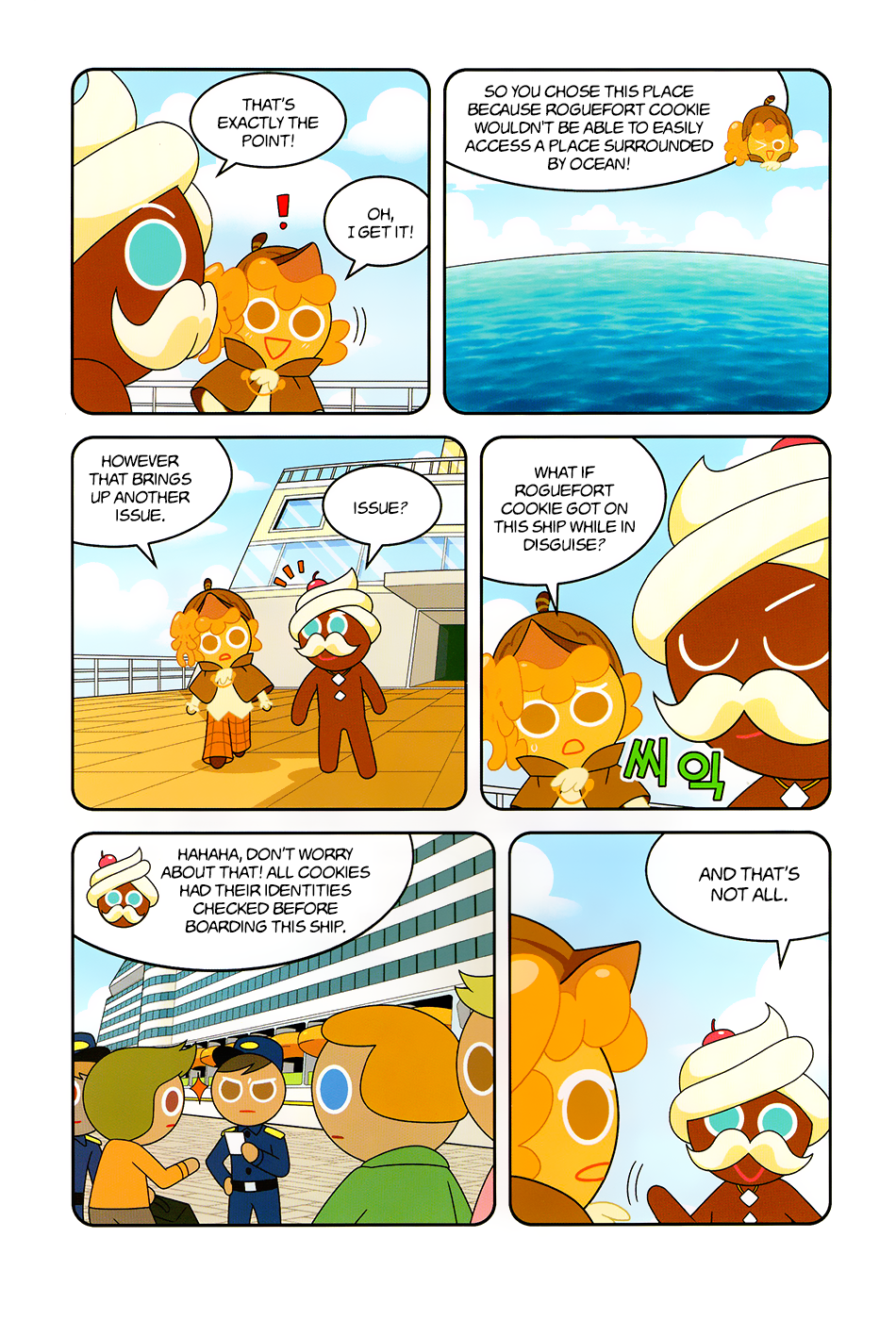 Cookie Run: Science Basics Endure the Weight of the Jewels! 第10页
