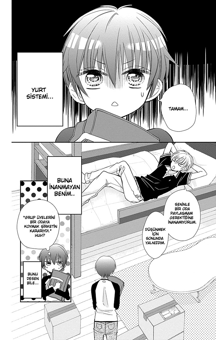 Buddy Go! Vol. 1 Ch. 2 第11页