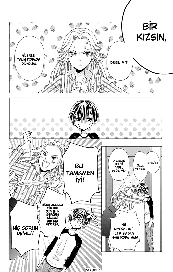 Buddy Go! Vol. 1 Ch. 2 第13页