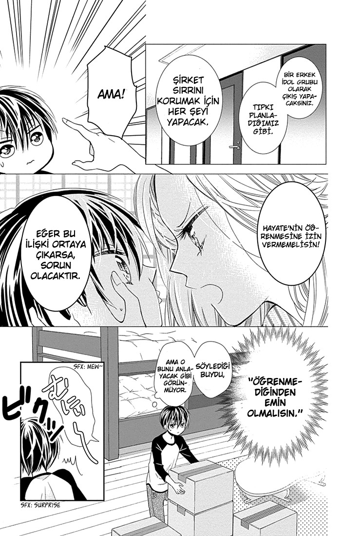 Buddy Go! Vol. 1 Ch. 2 第14页