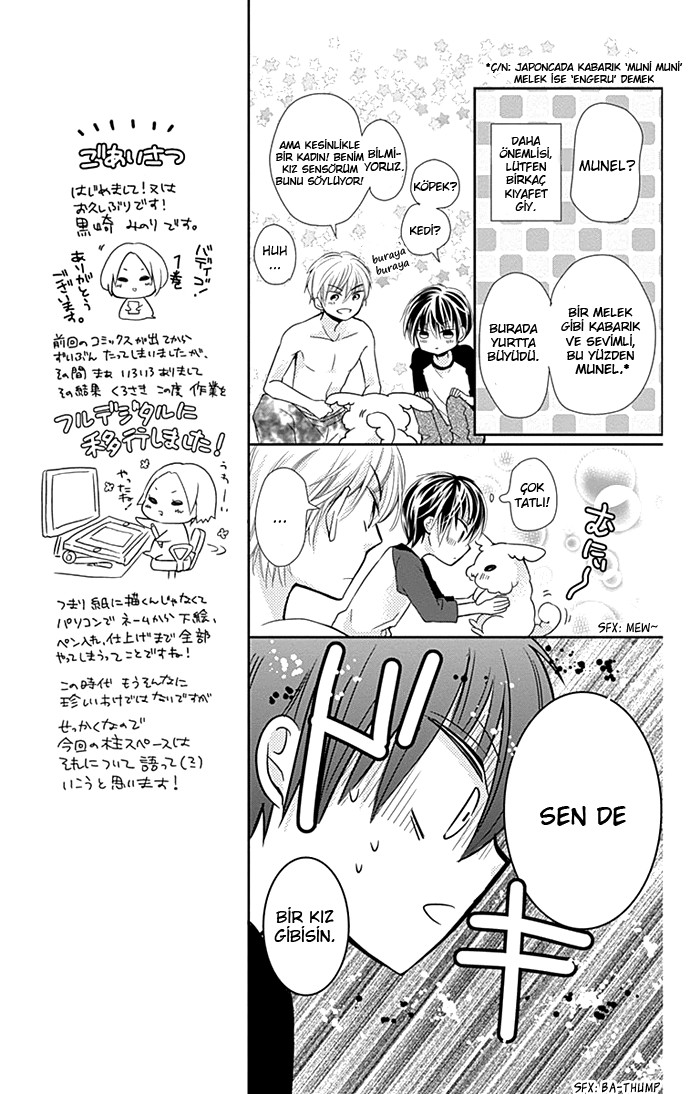 Buddy Go! Vol. 1 Ch. 2 第16页
