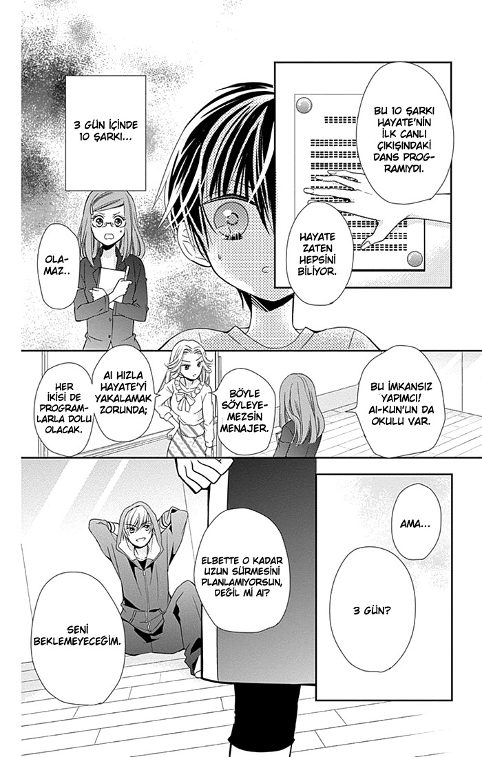 Buddy Go! Vol. 1 Ch. 2 第19页