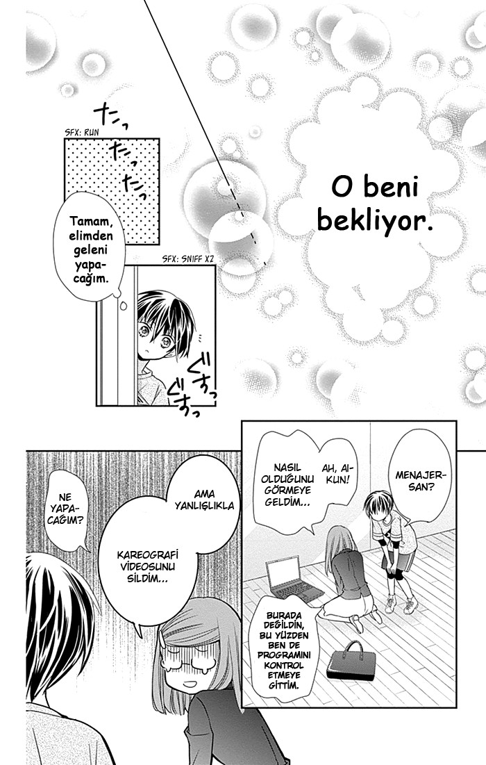 Buddy Go! Vol. 1 Ch. 2 第36页