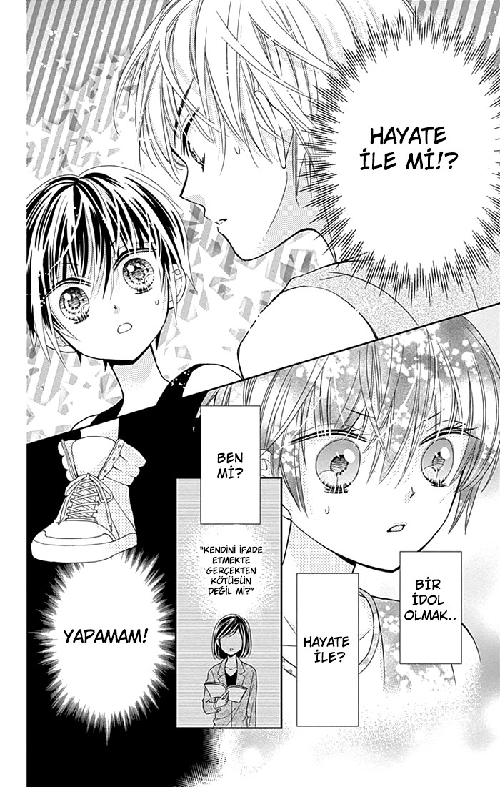 Buddy Go! Vol. 1 Ch. 2 第5页