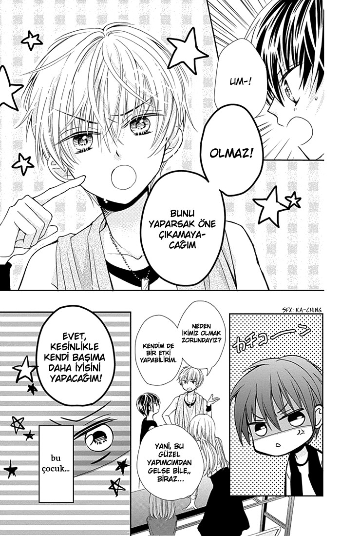 Buddy Go! Vol. 1 Ch. 2 第6页