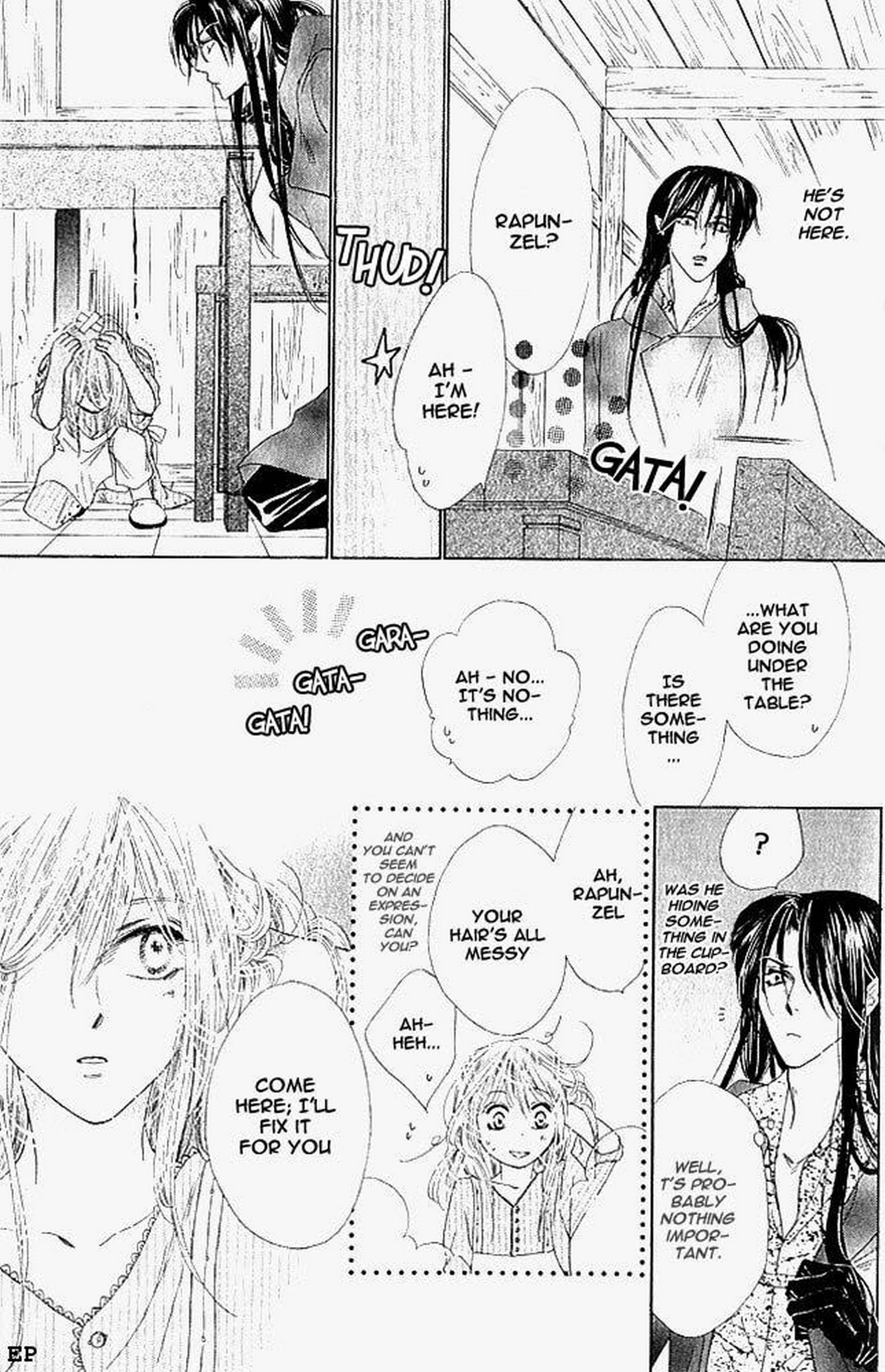 Koori no Mamono no Monogatari Gaiden Vol. 1 Ch. 3 第19页