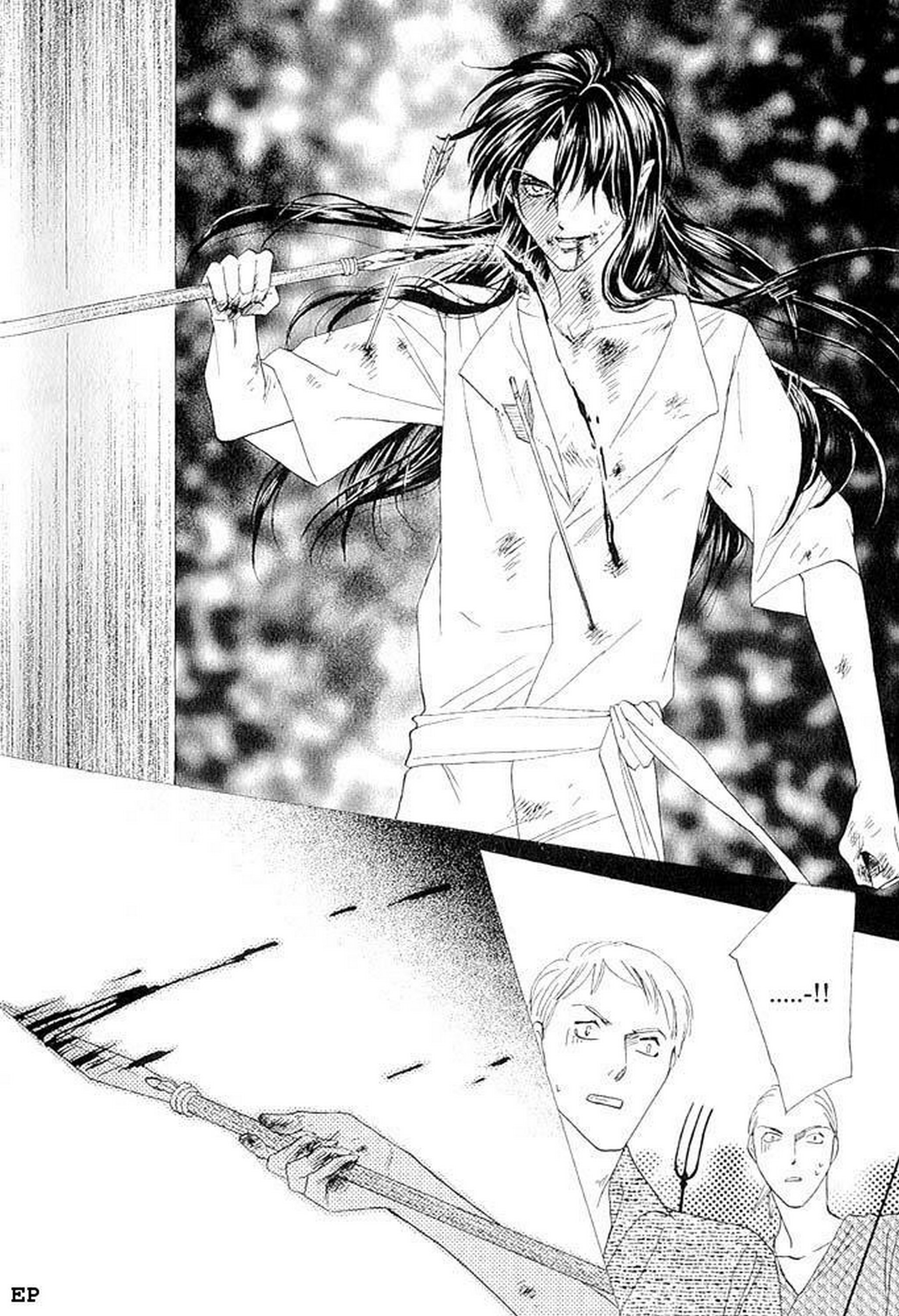 Koori no Mamono no Monogatari Gaiden Vol. 1 Ch. 3 第36页