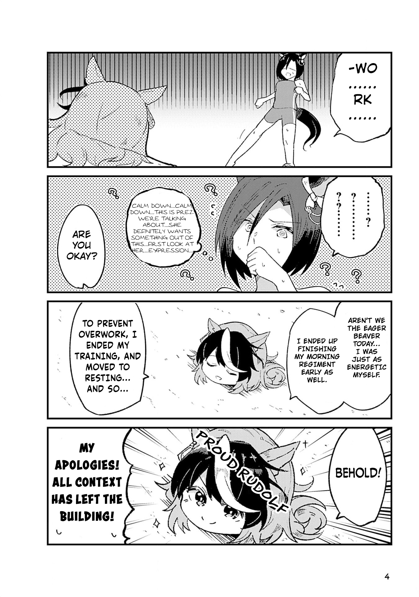 Umamusume: Pretty Derby—Anthology Comic STAR 第2页
