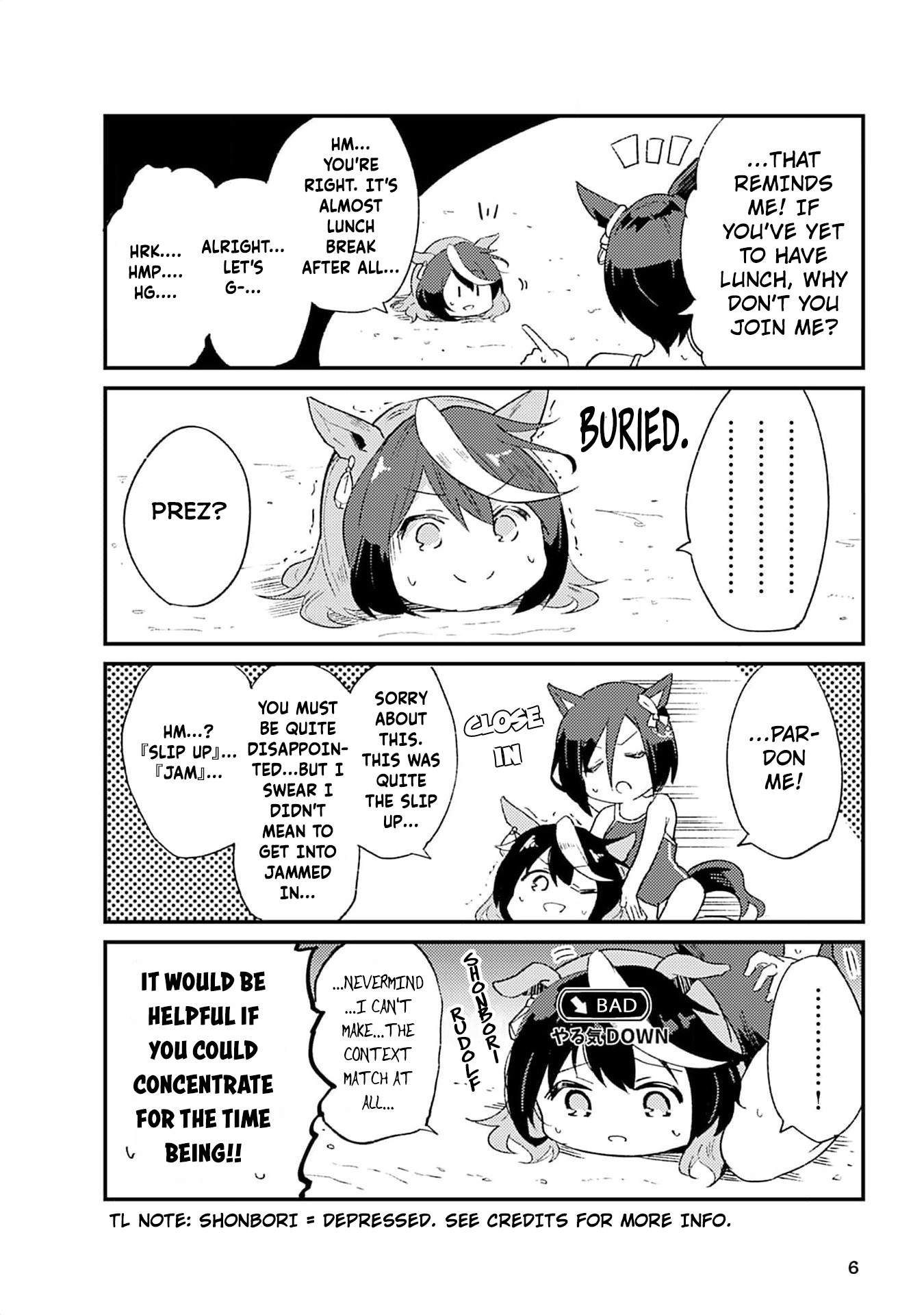 Umamusume: Pretty Derby—Anthology Comic STAR 第4页
