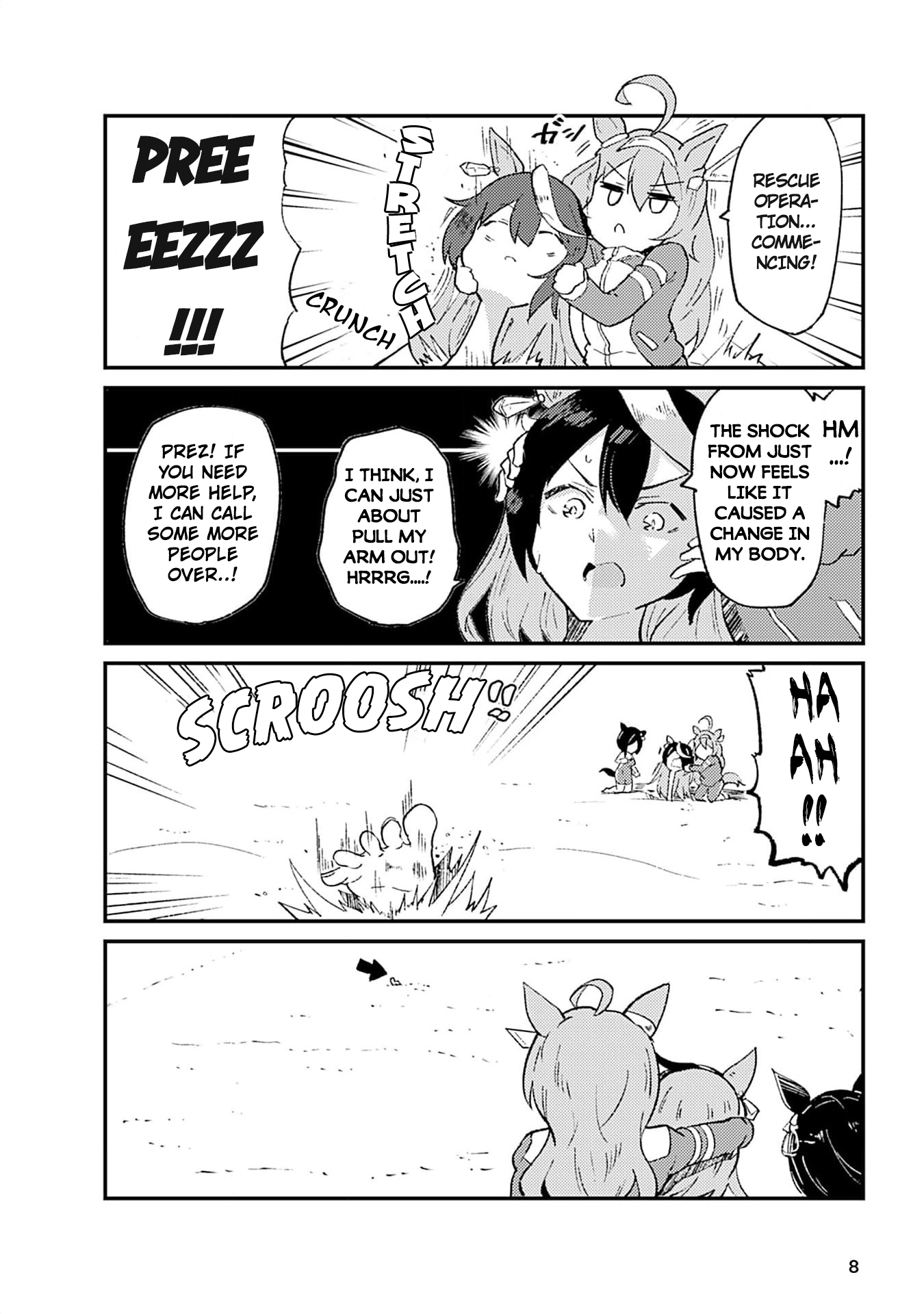 Umamusume: Pretty Derby—Anthology Comic STAR 第6页