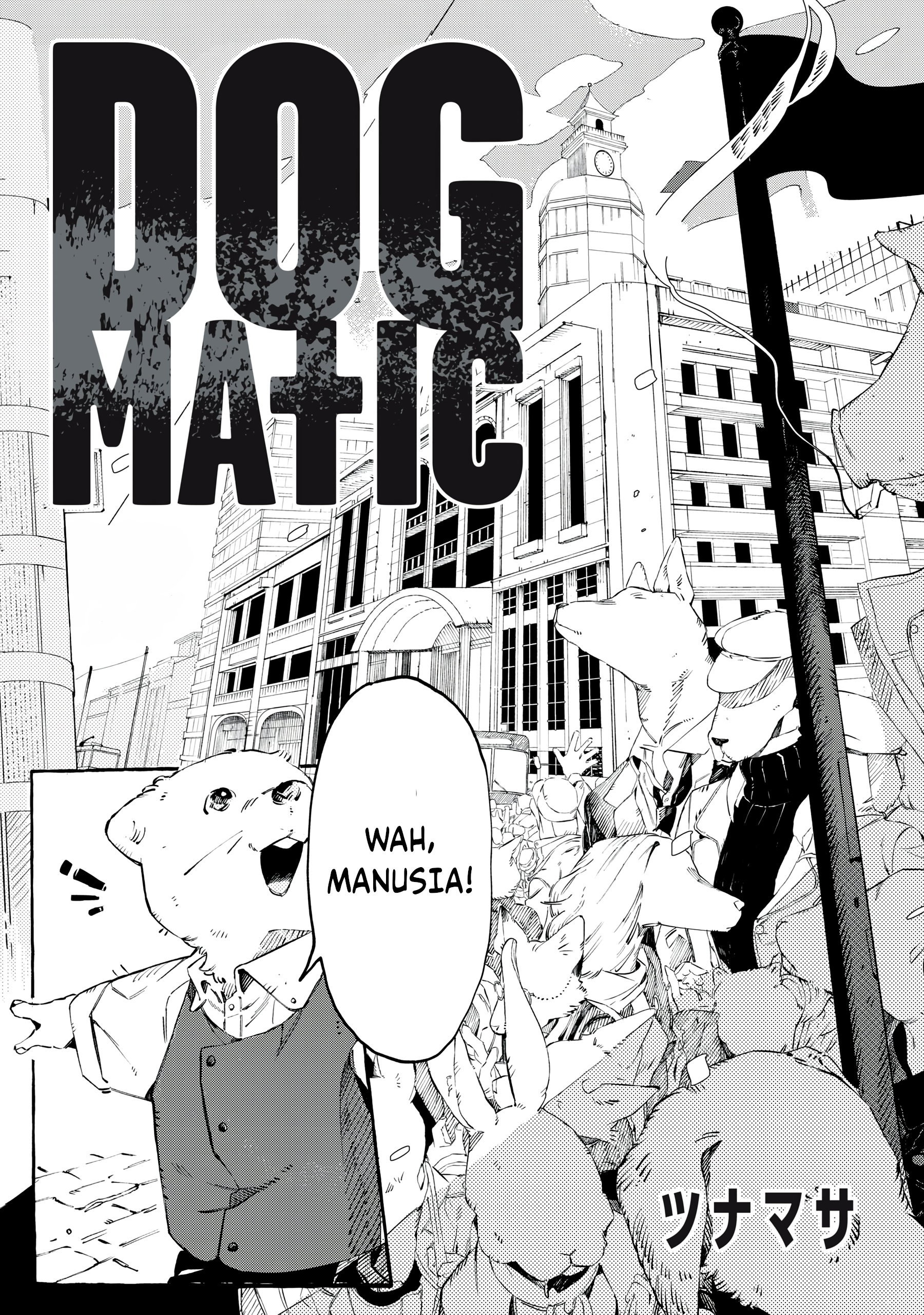 DOG MATIC Anjing 第3页