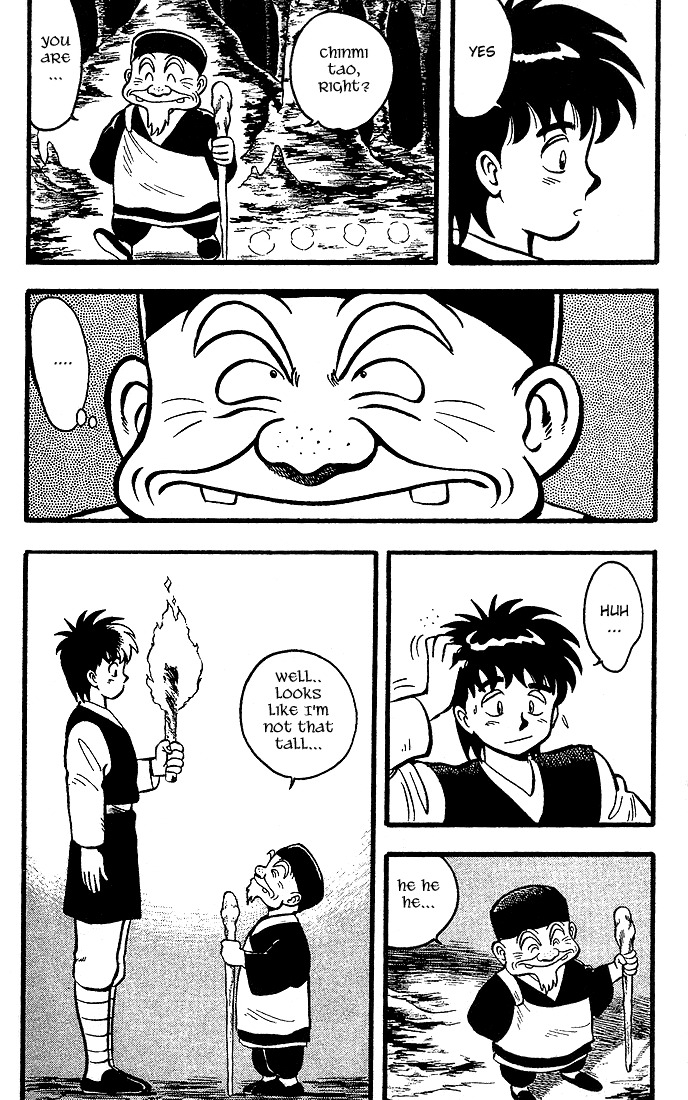 Kung Fu Tao Vol. 1 Ch. 2 第13页
