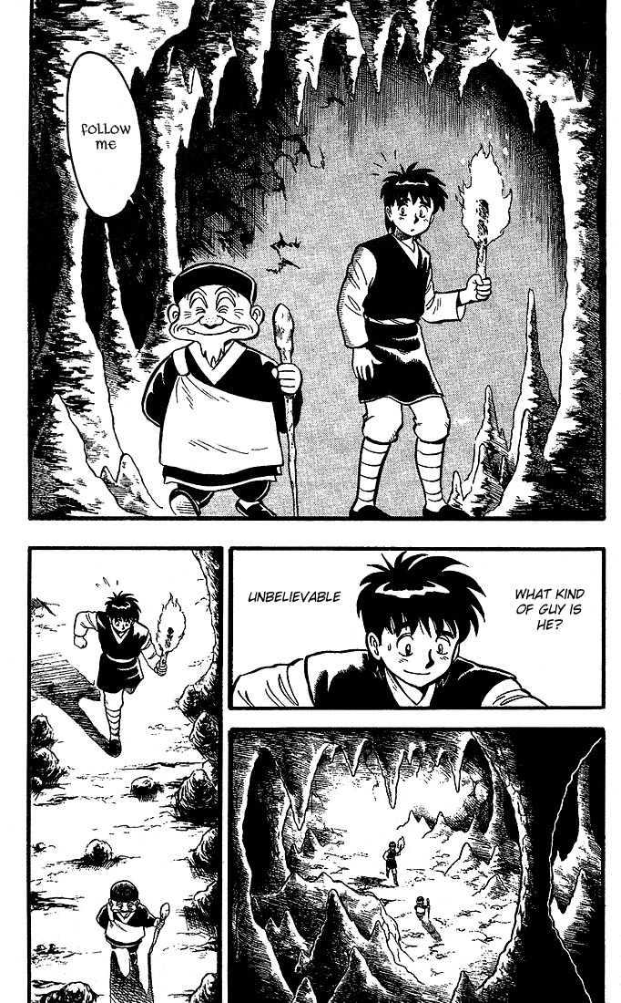 Kung Fu Tao Vol. 1 Ch. 2 第14页