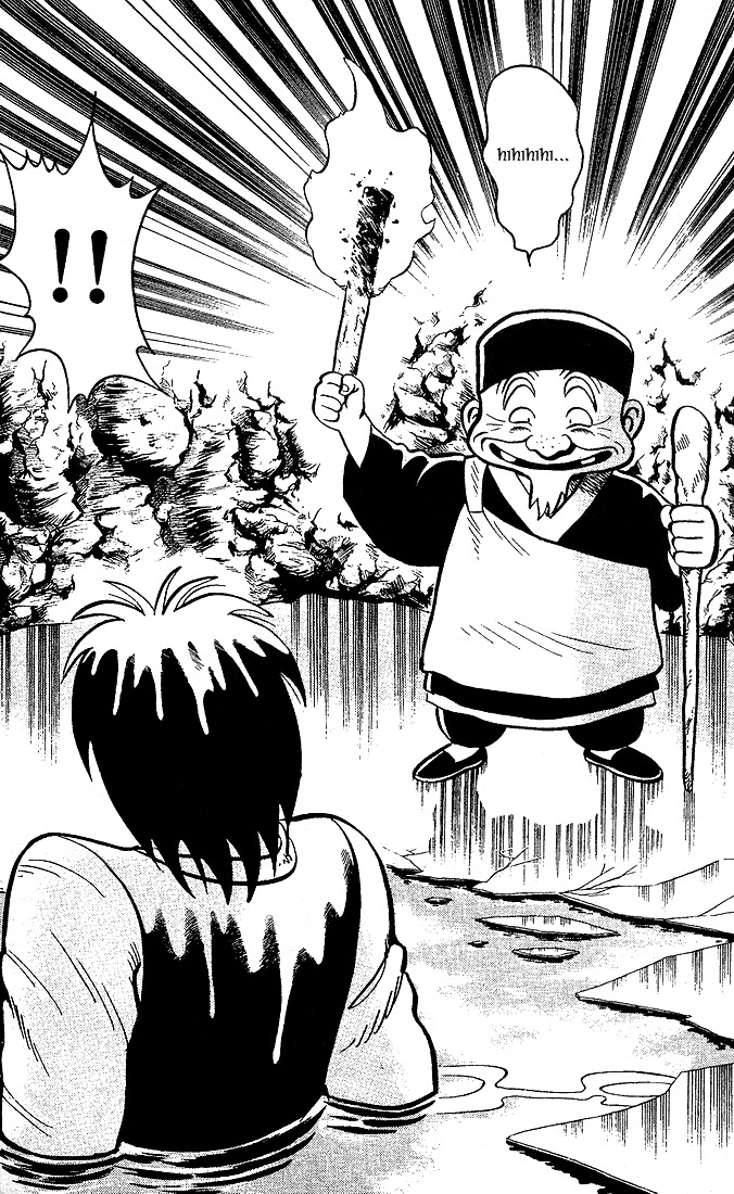 Kung Fu Tao Vol. 1 Ch. 2 第19页