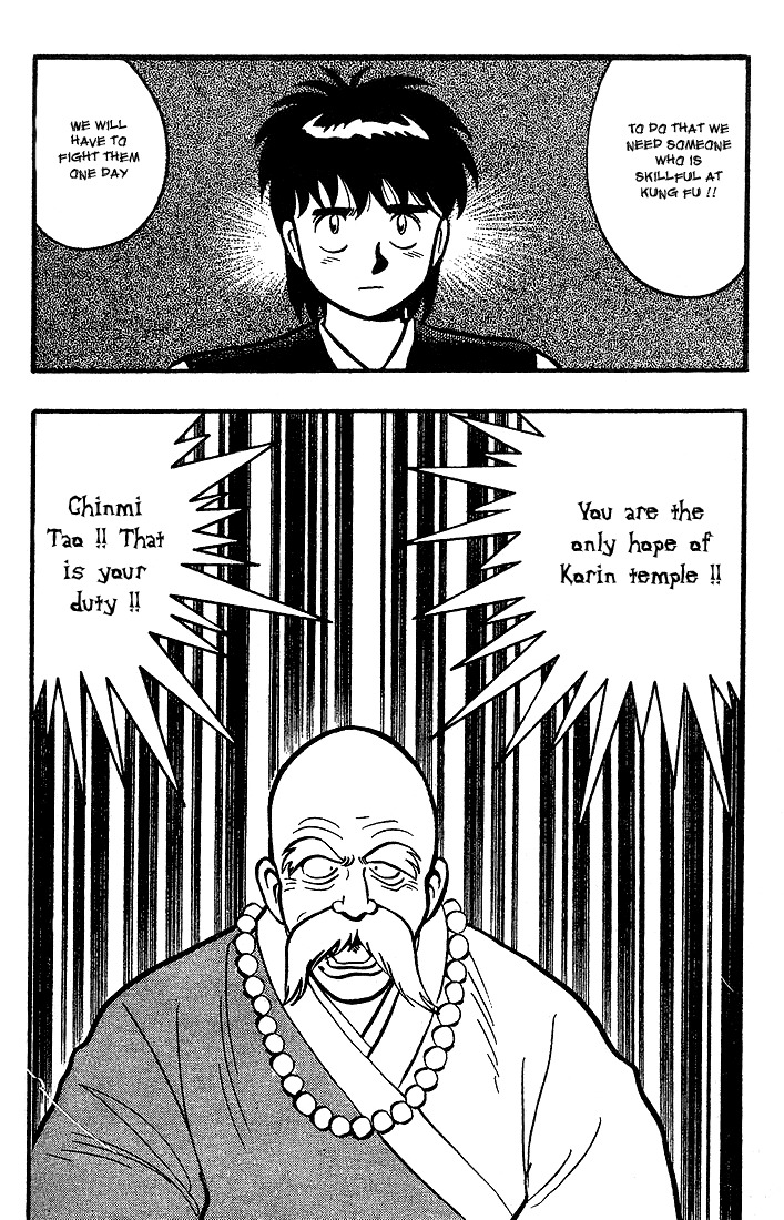 Kung Fu Tao Vol. 1 Ch. 2 第5页