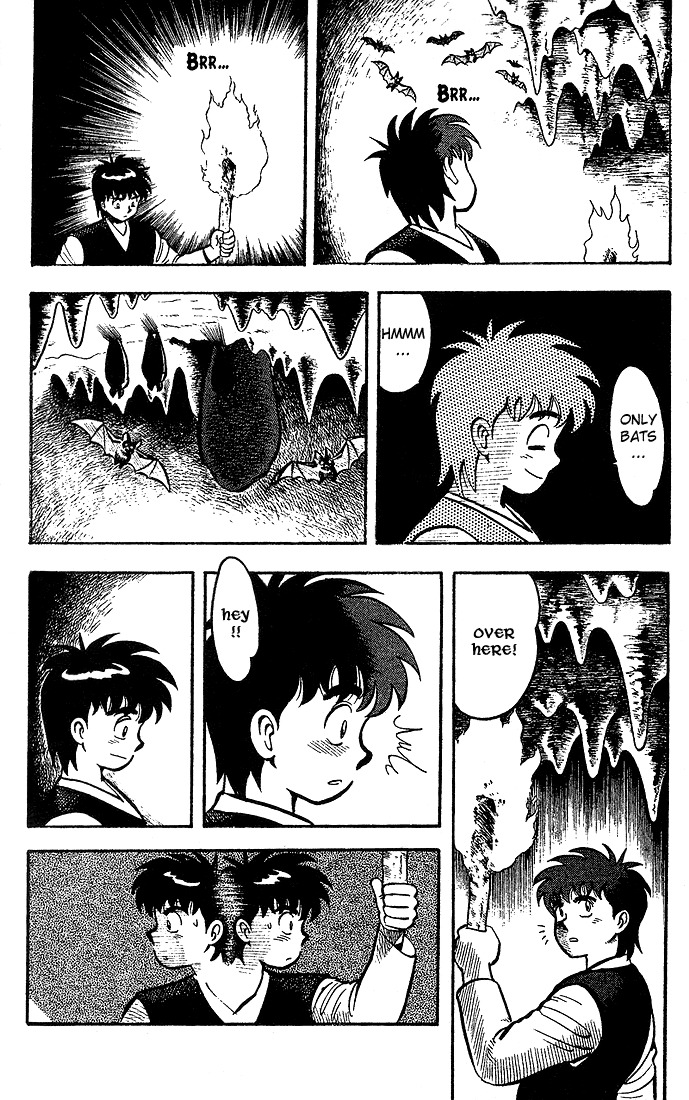 Kung Fu Tao Vol. 1 Ch. 2 第10页