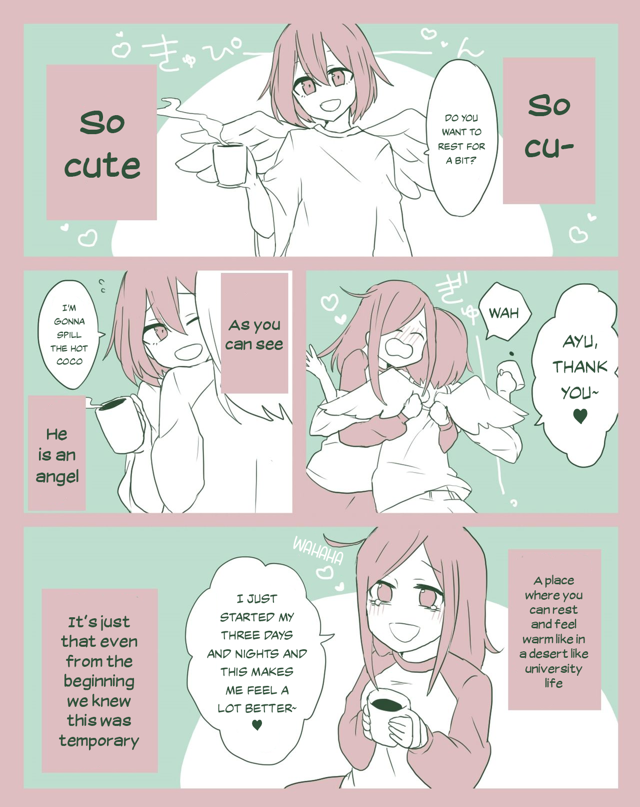 An Angel's Story 第2页