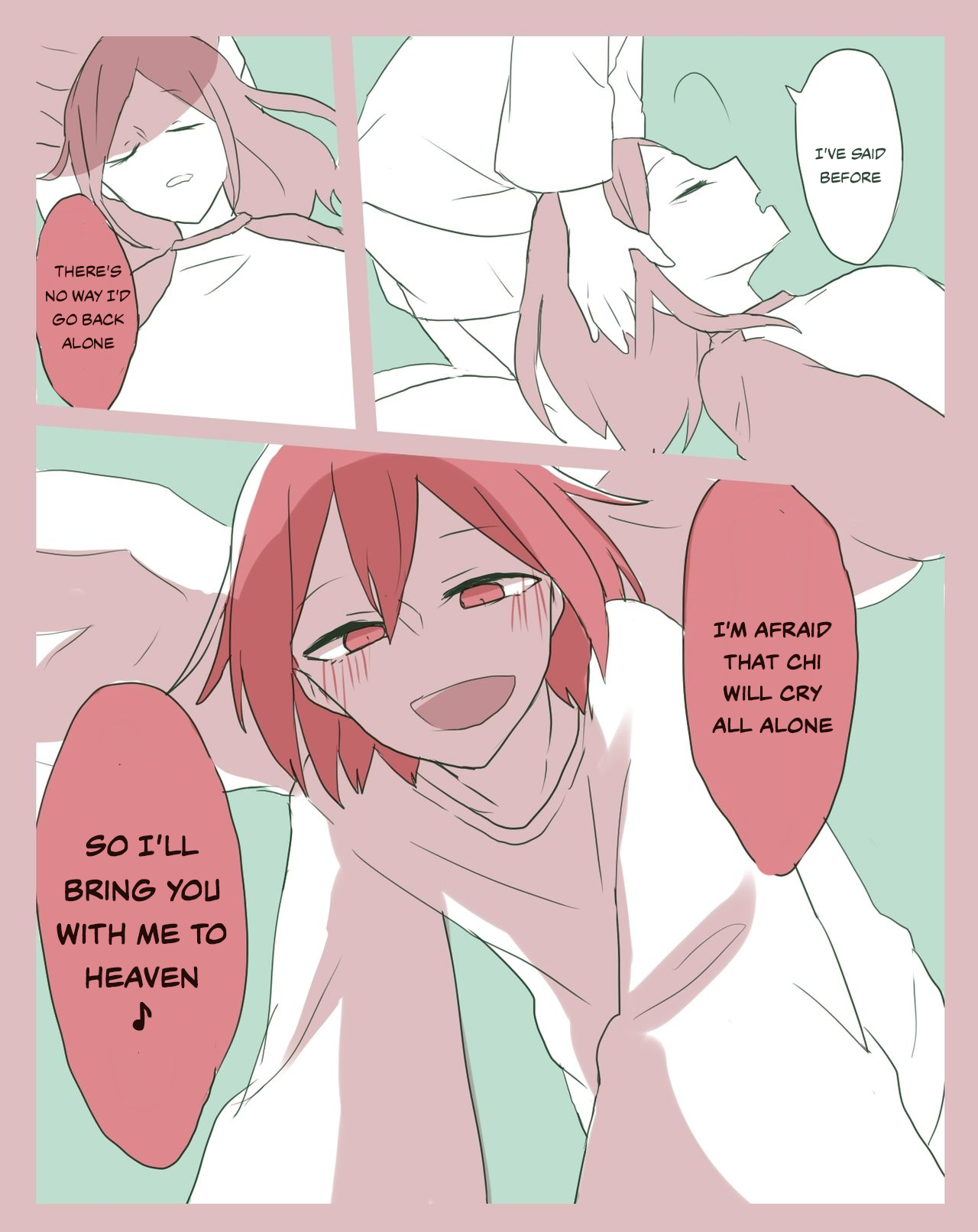 An Angel's Story 第5页