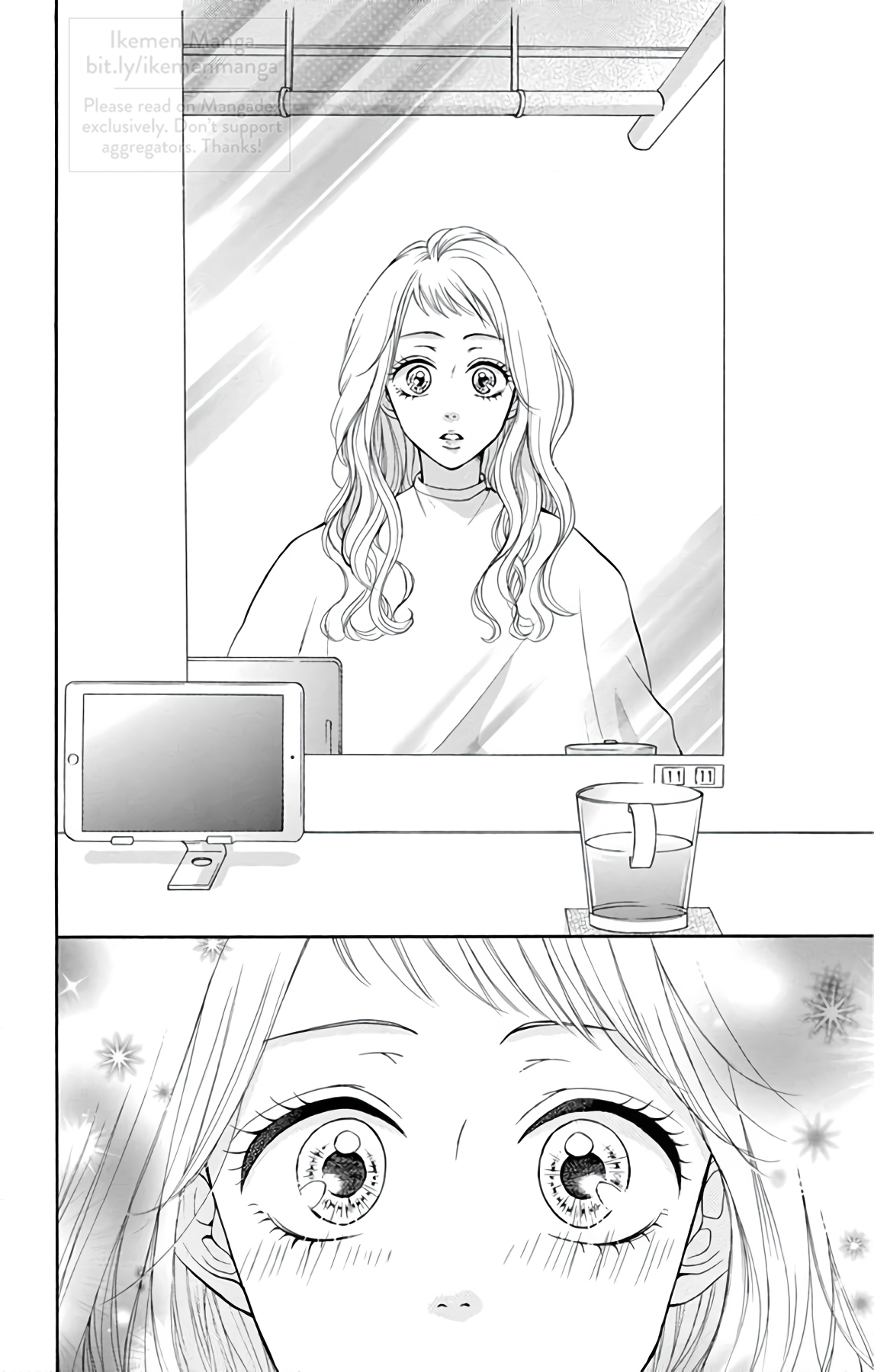 Hey Miss, Don't You Know? Vol. 1 Ch. 2 第2页