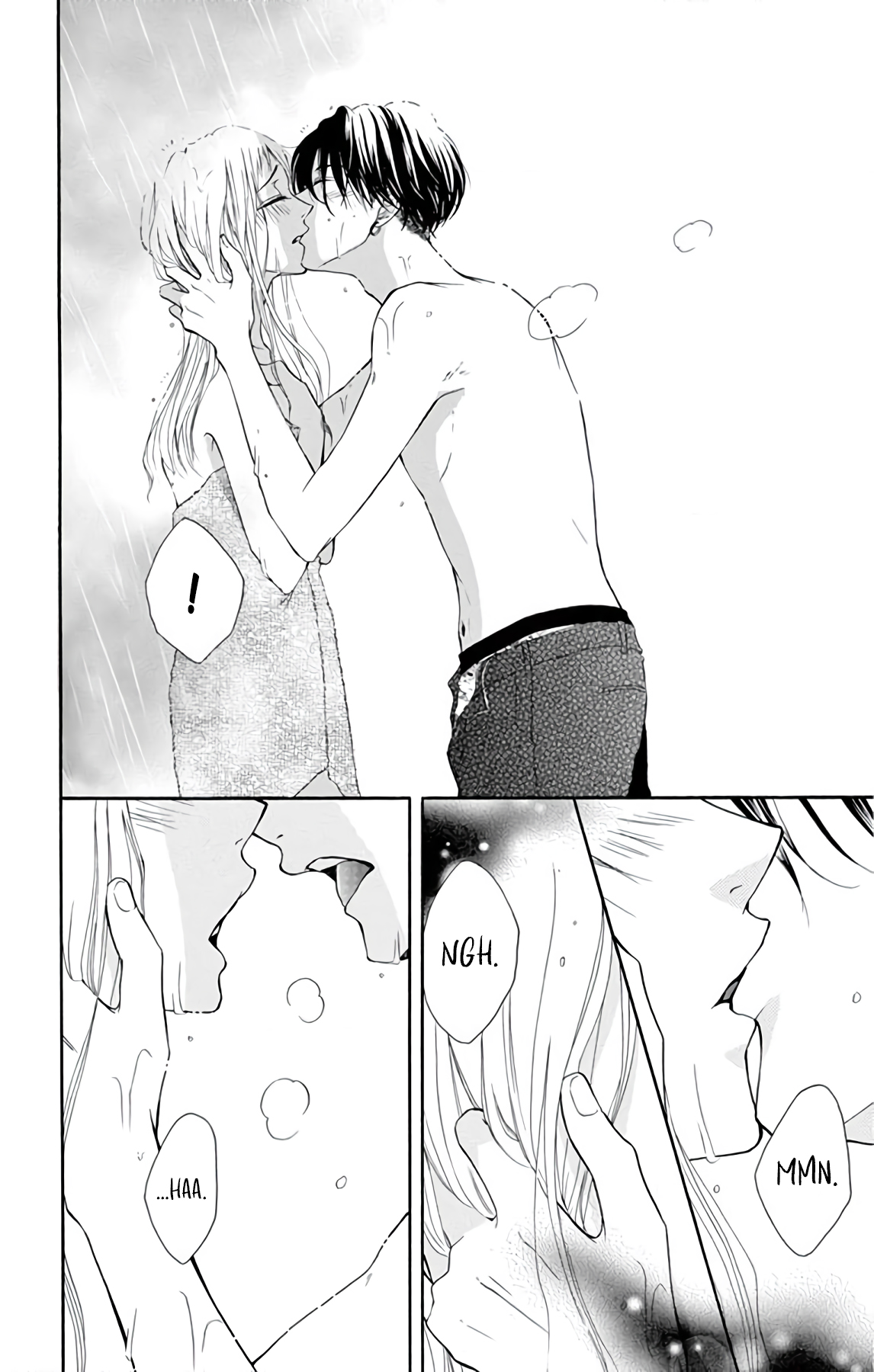 Hey Miss, Don't You Know? Vol. 1 Ch. 2 第12页