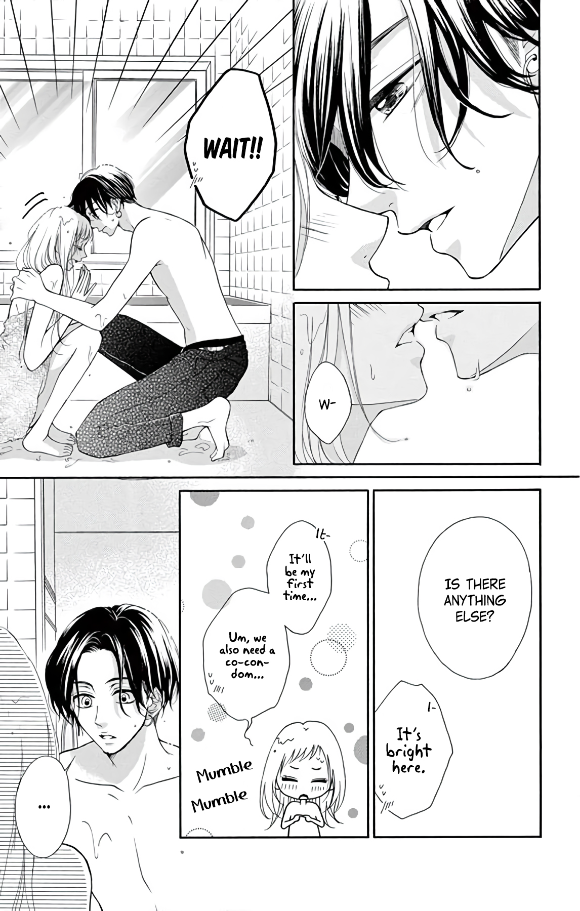 Hey Miss, Don't You Know? Vol. 1 Ch. 2 第17页