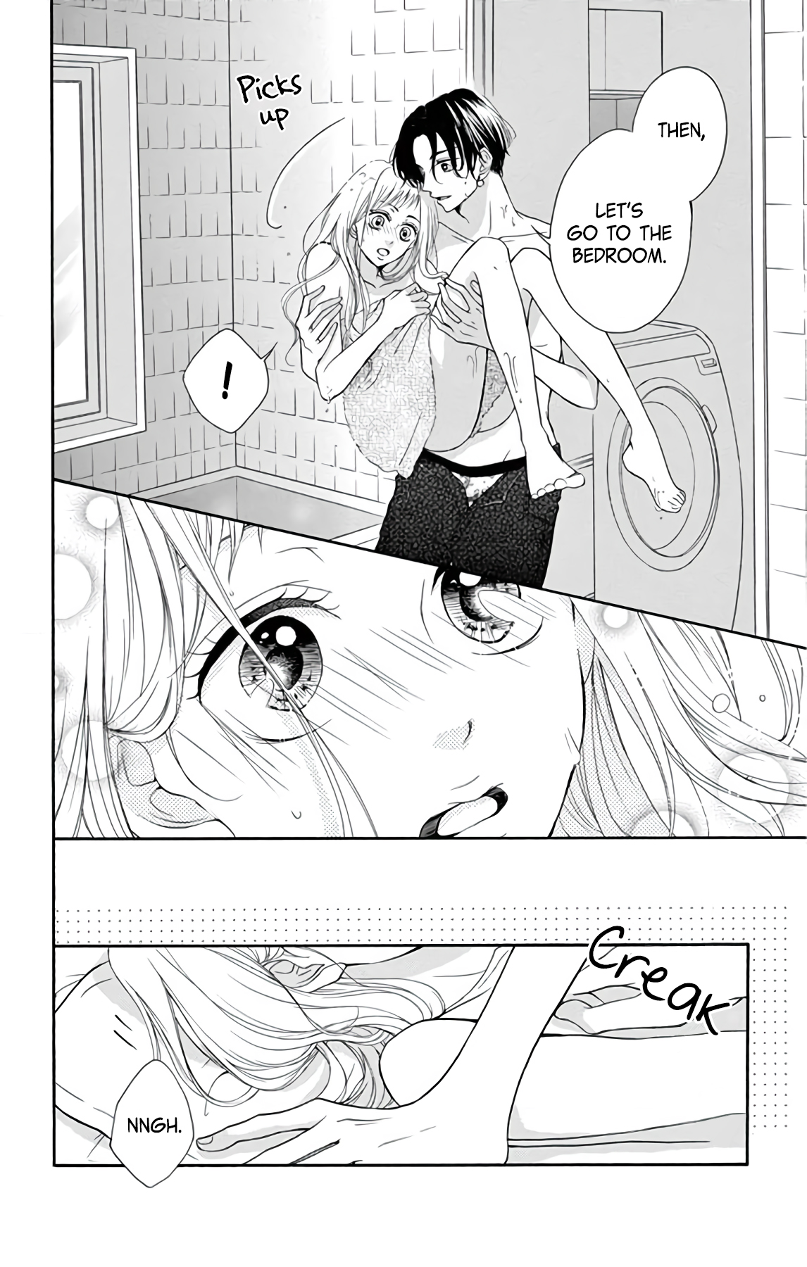 Hey Miss, Don't You Know? Vol. 1 Ch. 2 第18页