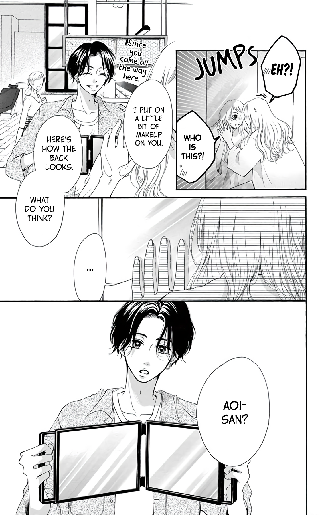 Hey Miss, Don't You Know? Vol. 1 Ch. 2 第3页
