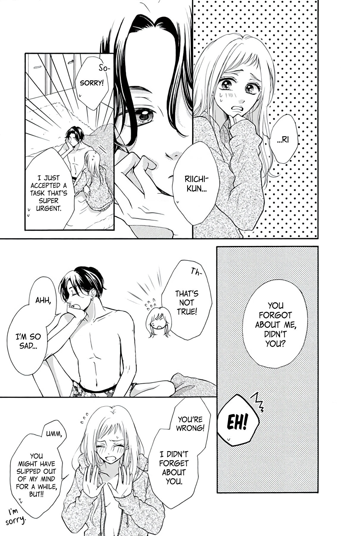 Hey Miss, Don't You Know? Vol. 1 Ch. 2 第23页