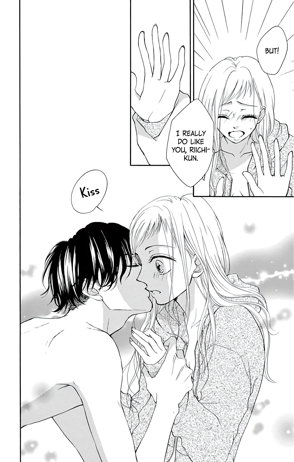 Hey Miss, Don't You Know? Vol. 1 Ch. 2 第24页
