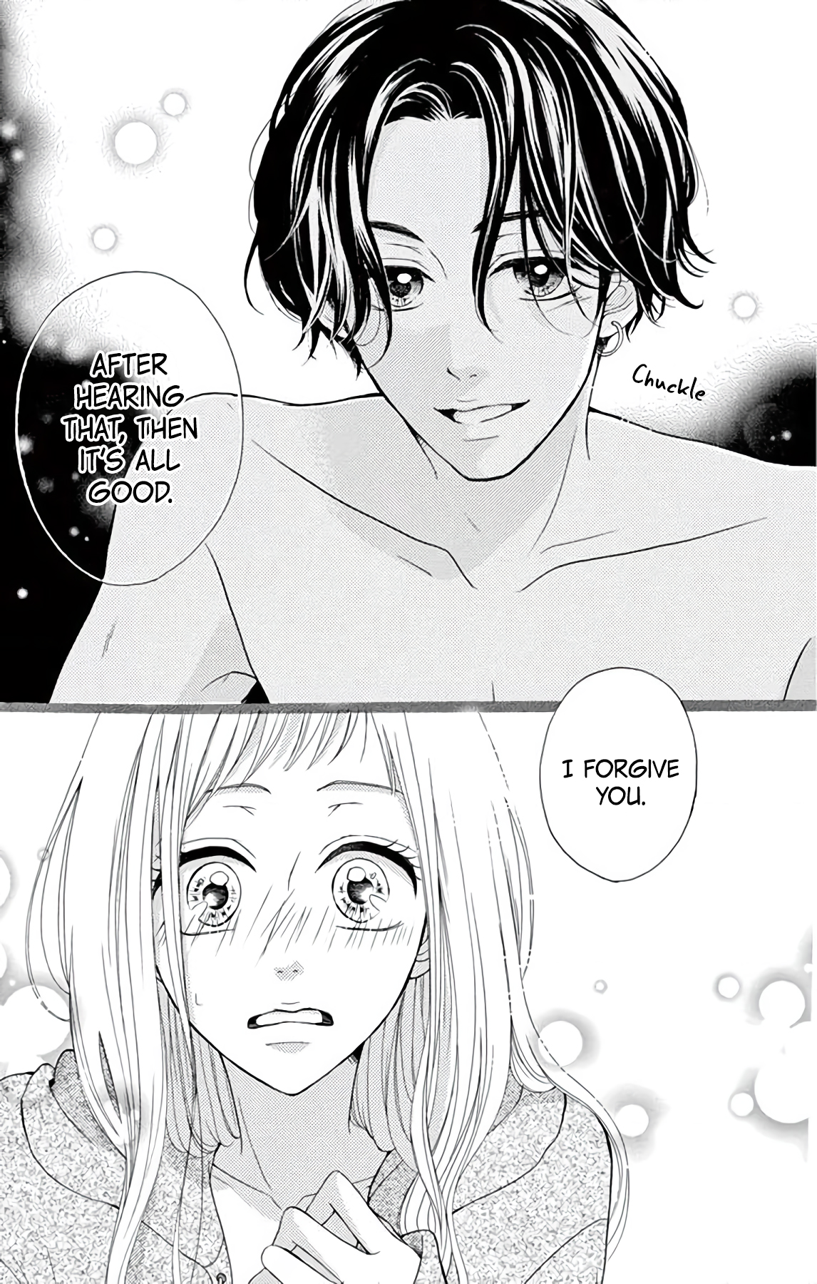 Hey Miss, Don't You Know? Vol. 1 Ch. 2 第25页