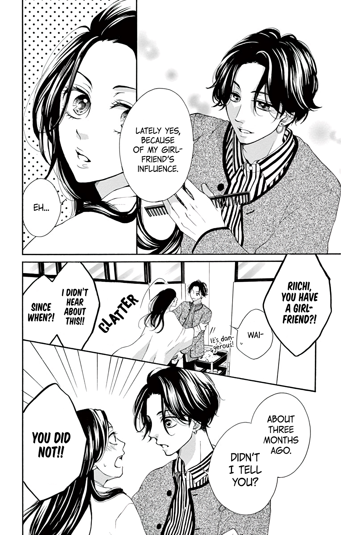 Hey Miss, Don't You Know? Vol. 1 Ch. 2 第32页