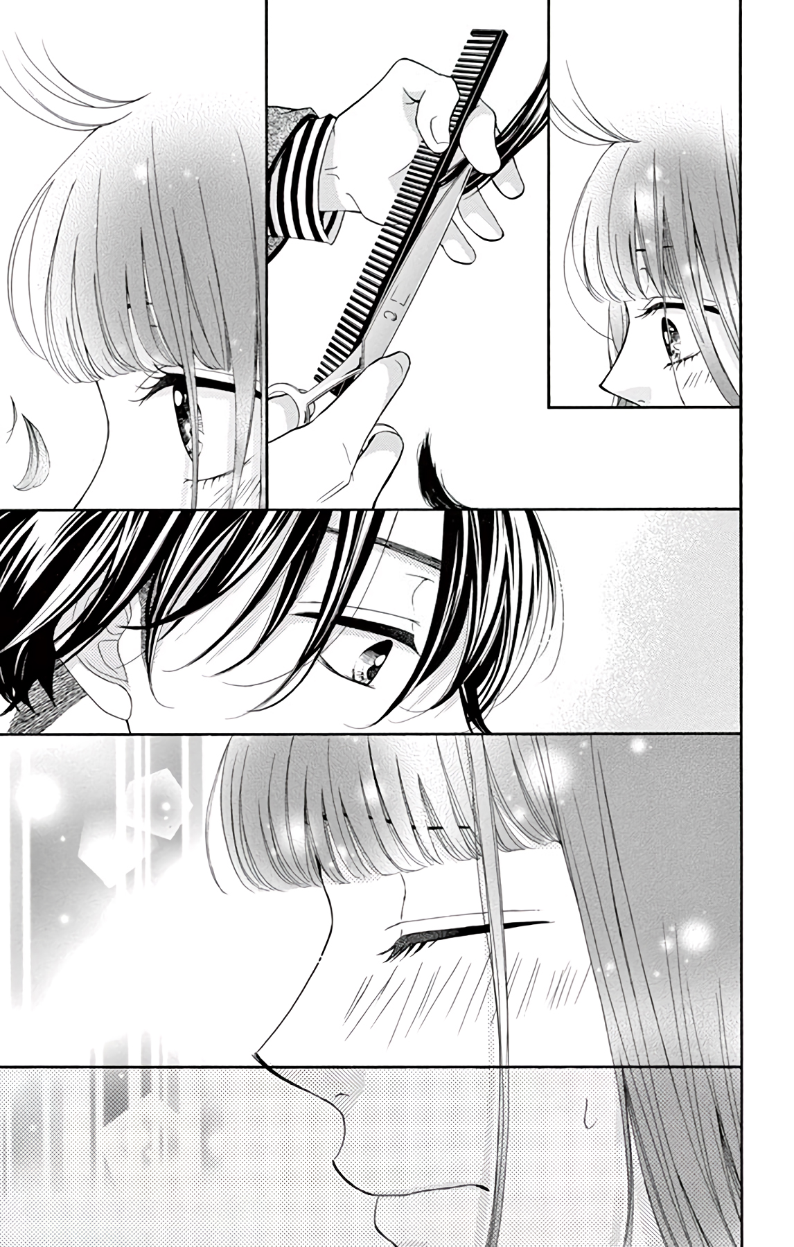Hey Miss, Don't You Know? Vol. 1 Ch. 2 第37页