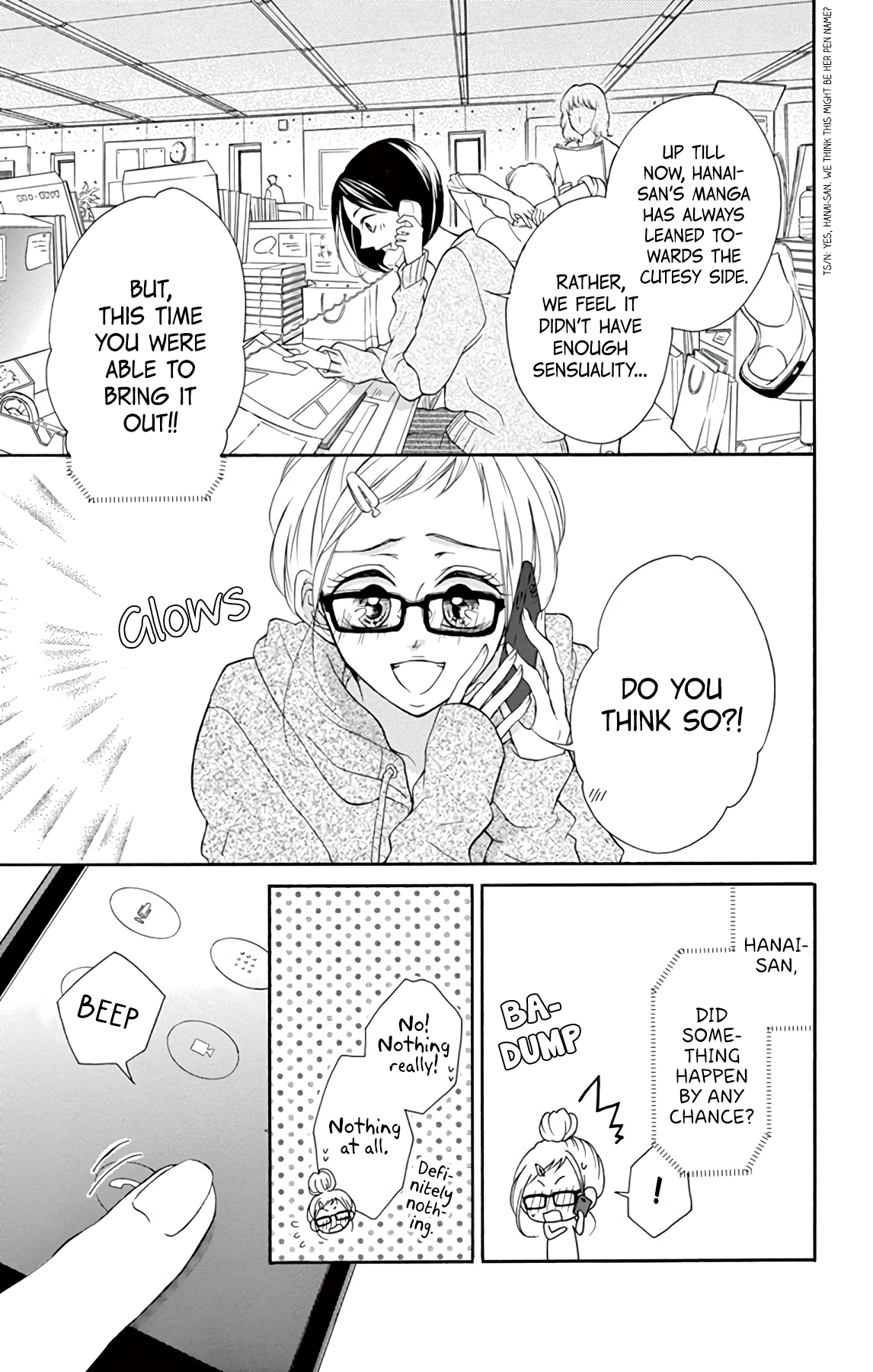Hey Miss, Don't You Know? Vol. 1 Ch. 2 第39页