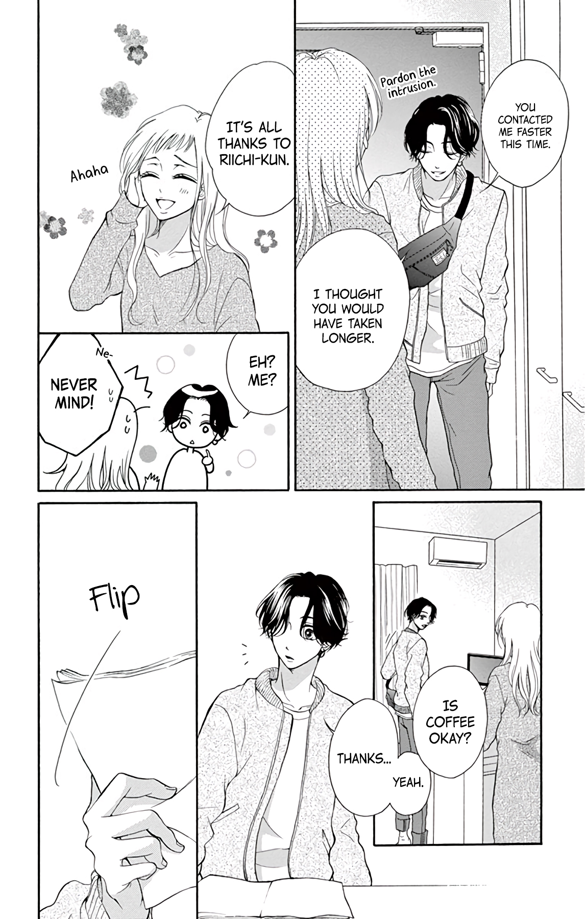 Hey Miss, Don't You Know? Vol. 1 Ch. 2 第42页