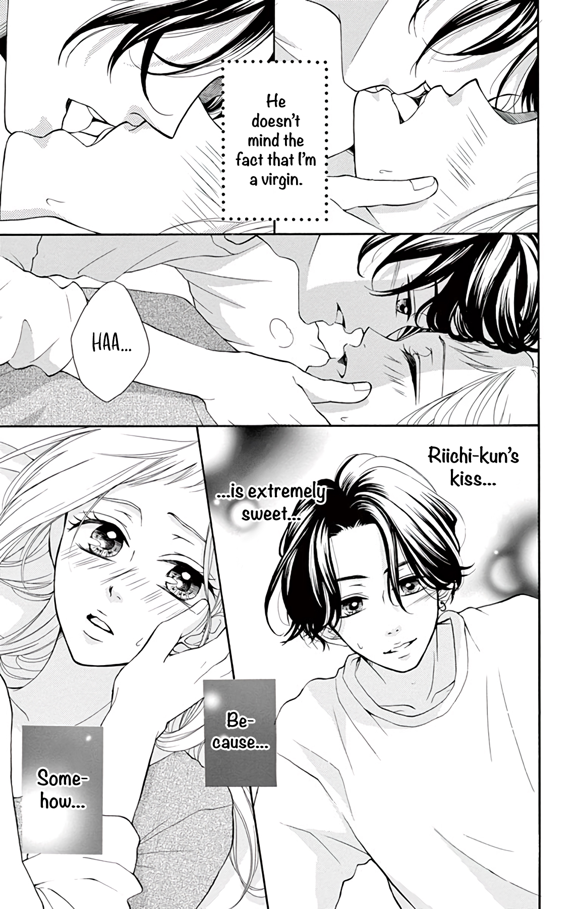 Hey Miss, Don't You Know? Vol. 1 Ch. 2 第47页