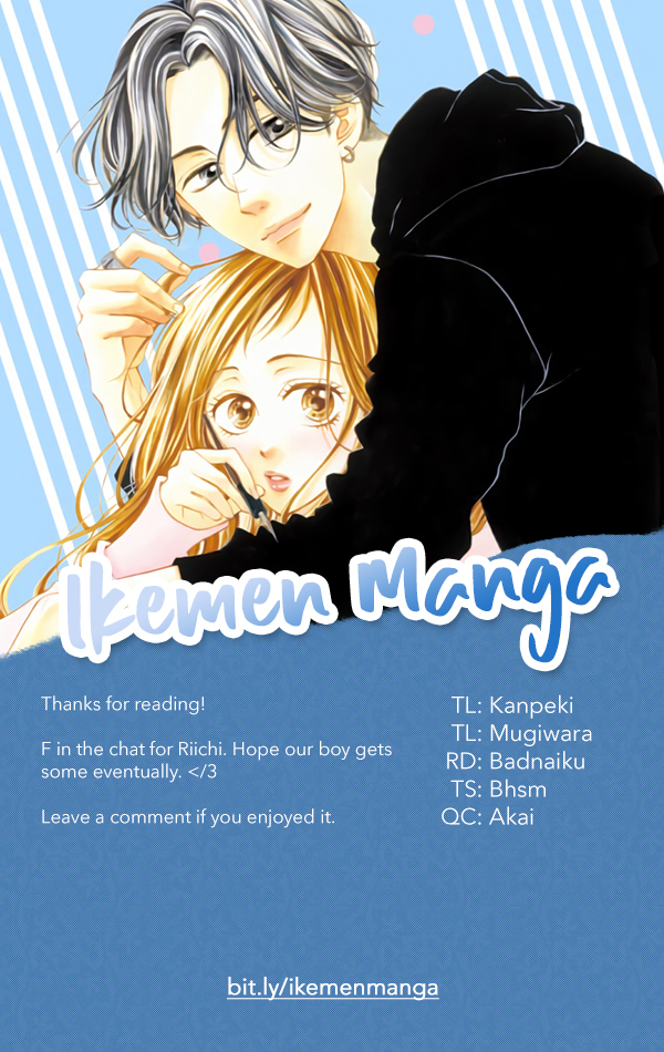 Hey Miss, Don't You Know? Vol. 1 Ch. 2 第50页