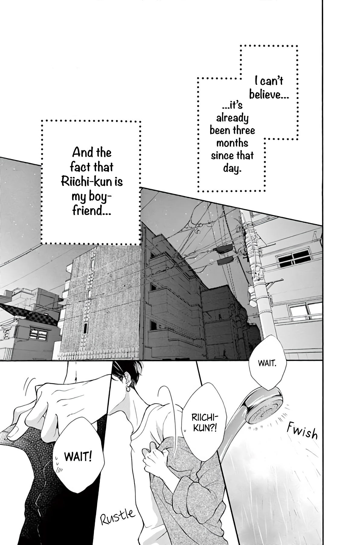 Hey Miss, Don't You Know? Vol. 1 Ch. 2 第7页