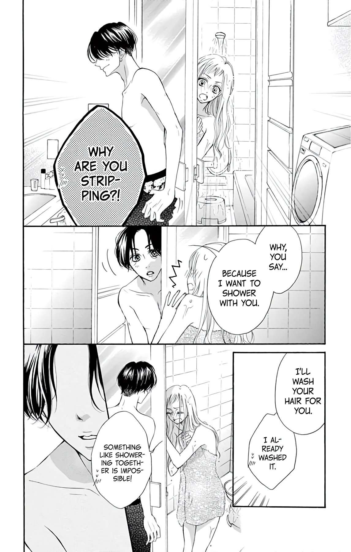 Hey Miss, Don't You Know? Vol. 1 Ch. 2 第8页