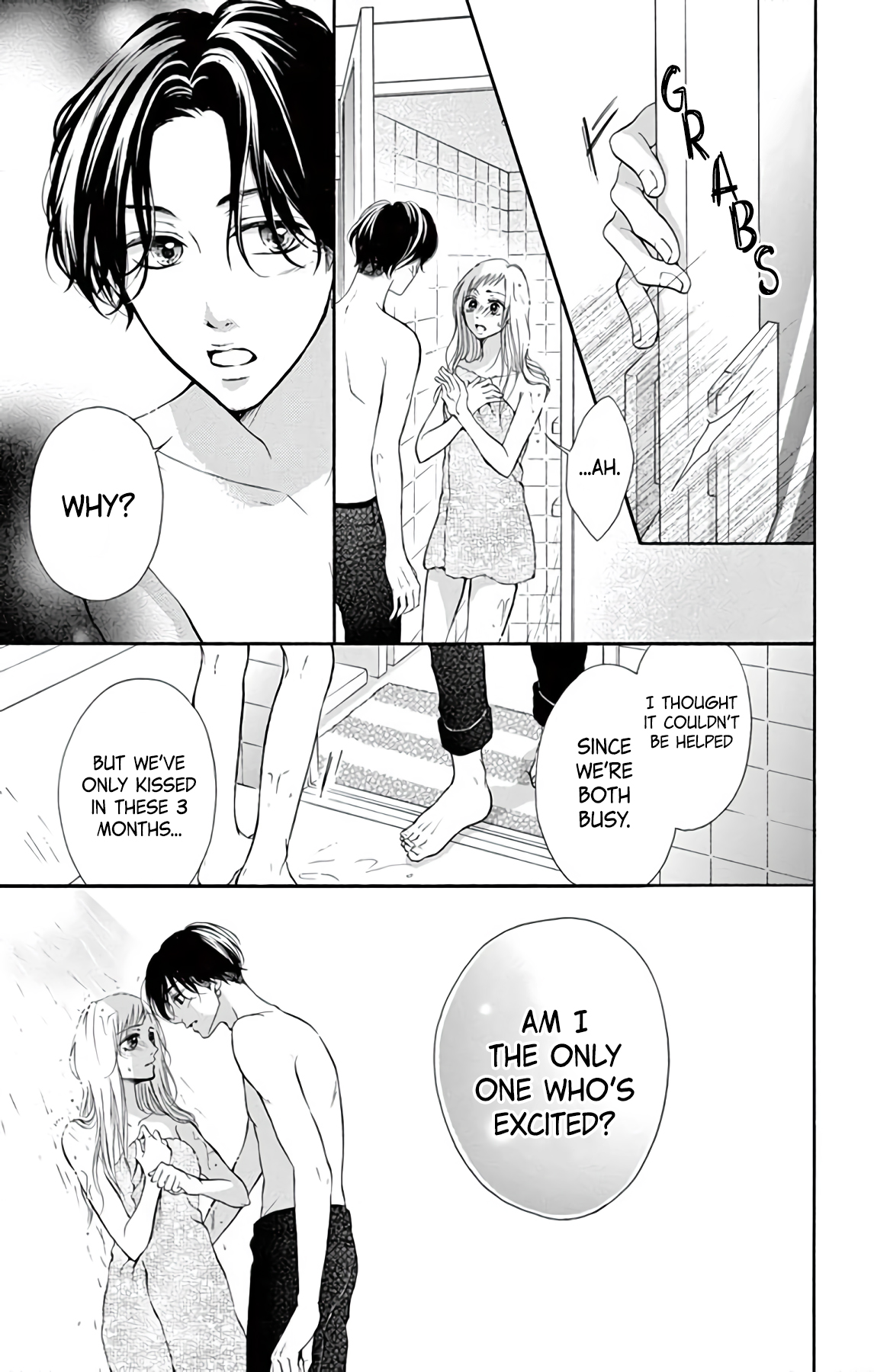 Hey Miss, Don't You Know? Vol. 1 Ch. 2 第9页